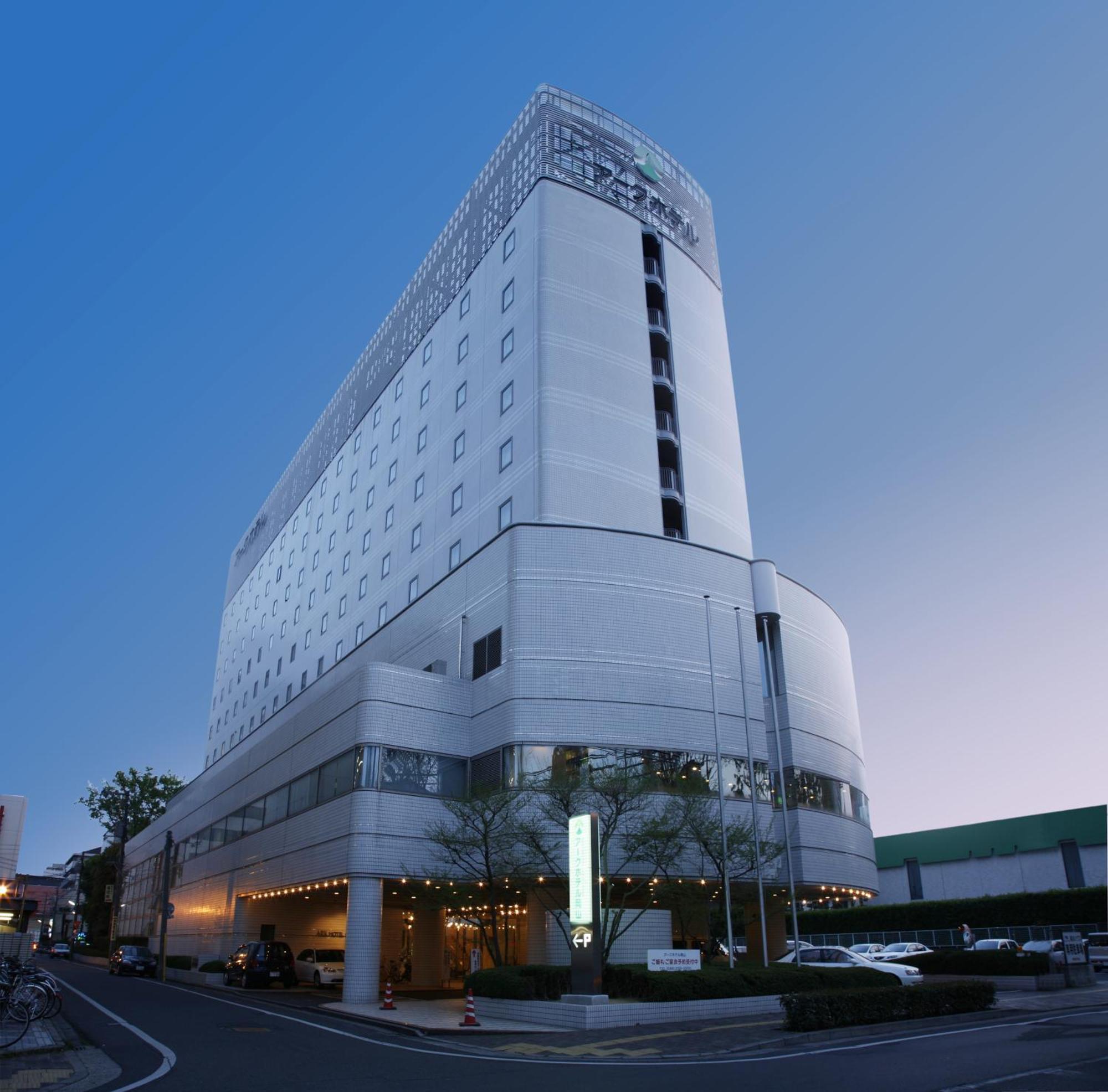 Ark Hotel Okayama -Route Inn Hotels- Екстериор снимка