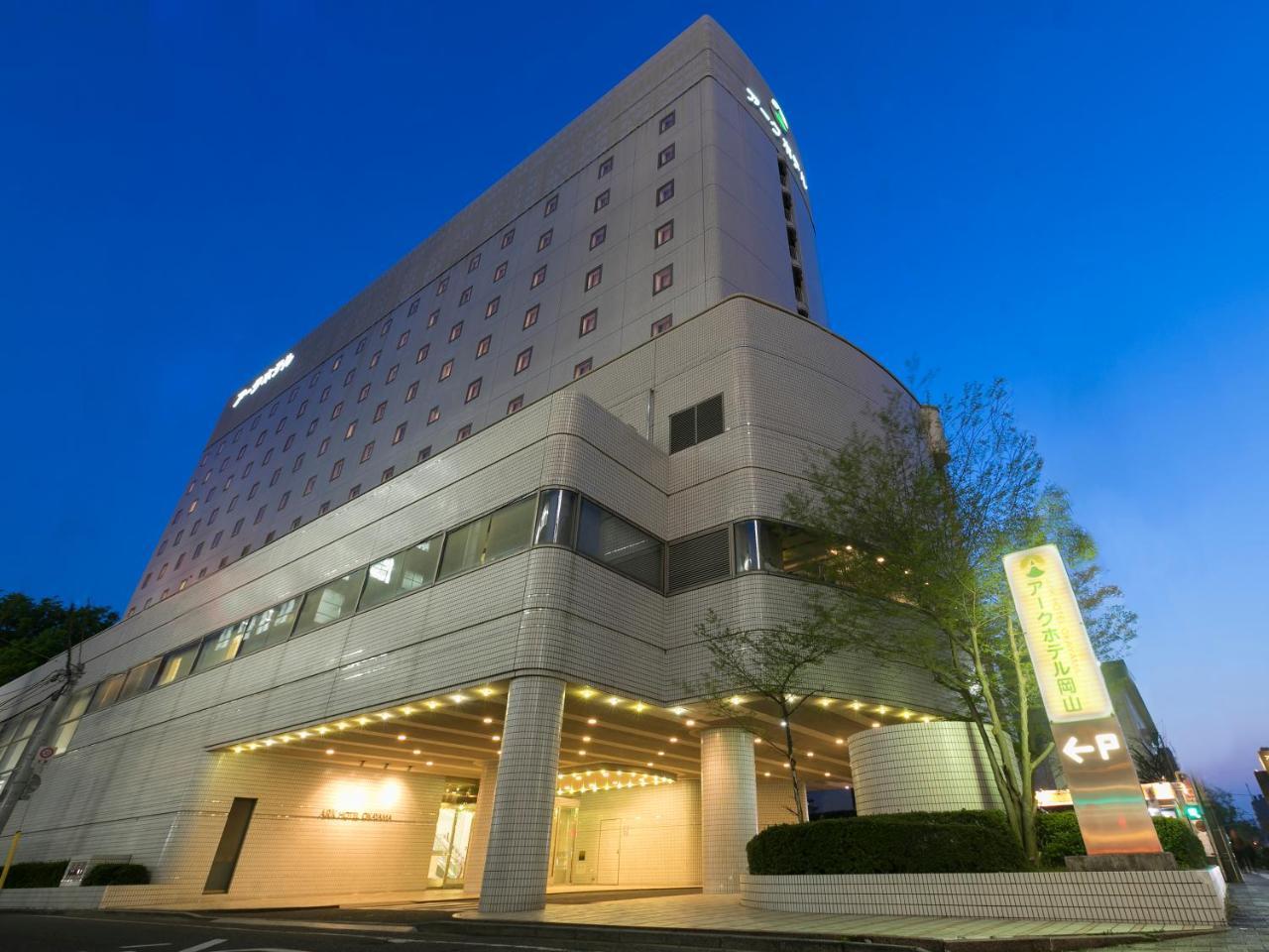Ark Hotel Okayama -Route Inn Hotels- Екстериор снимка